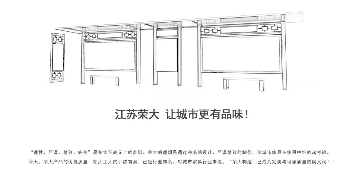 設(shè)計能力