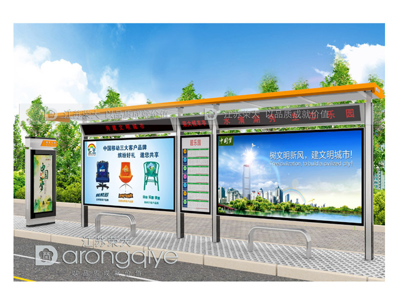 公交候車(chē)亭燈箱廣告