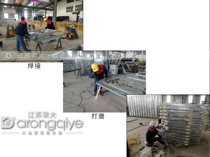 復(fù)工之后，榮大候車亭焊接班正對新一批公交候車亭焊接處理配圖